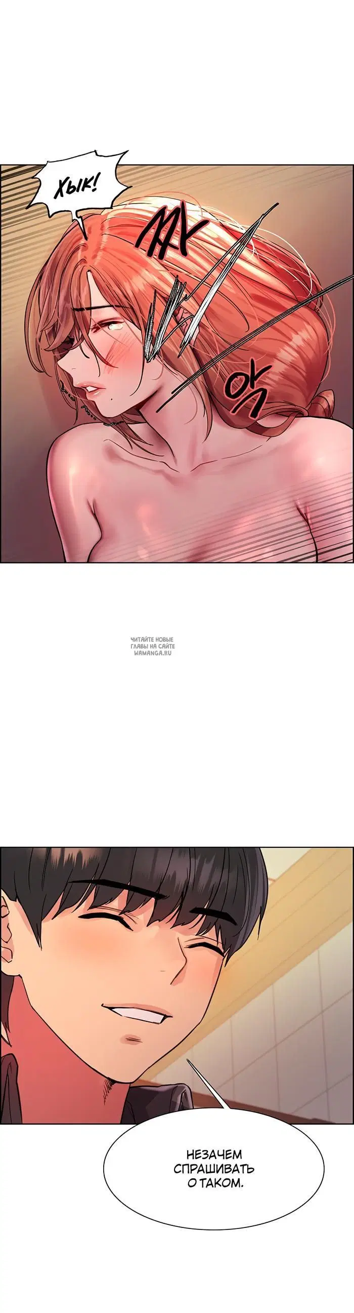 Page 31.000