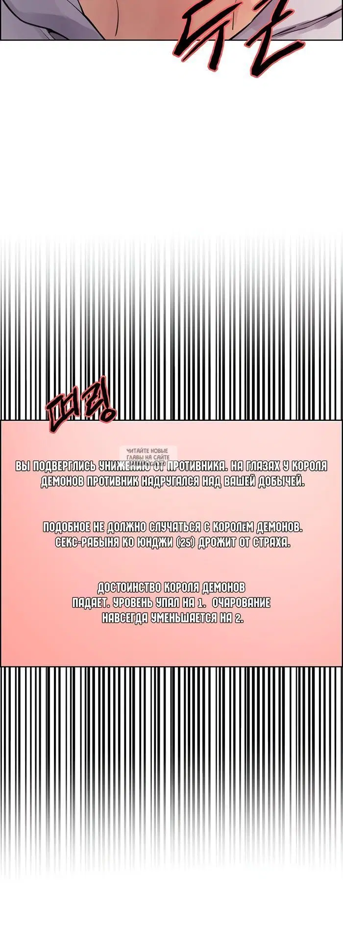 Page 31.000