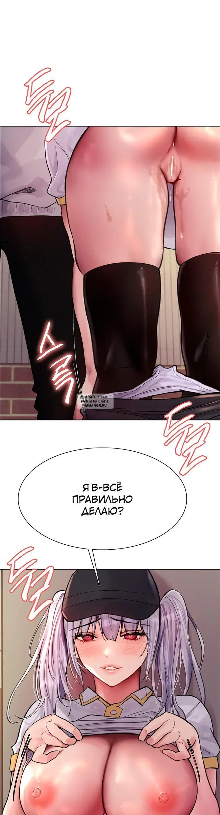 Page 31.000