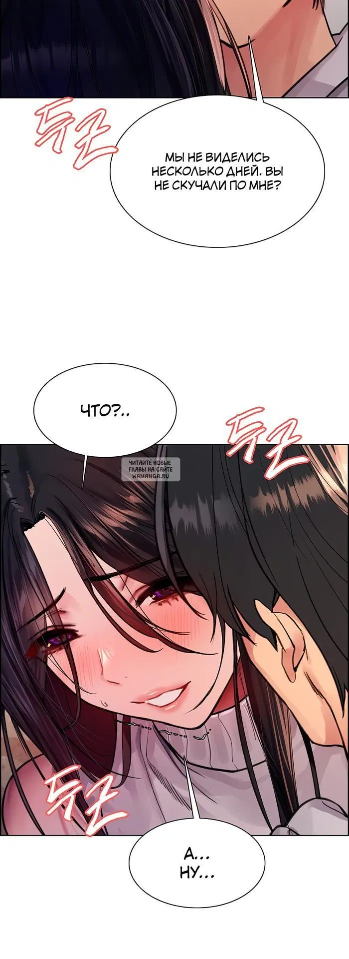 Page 31.000