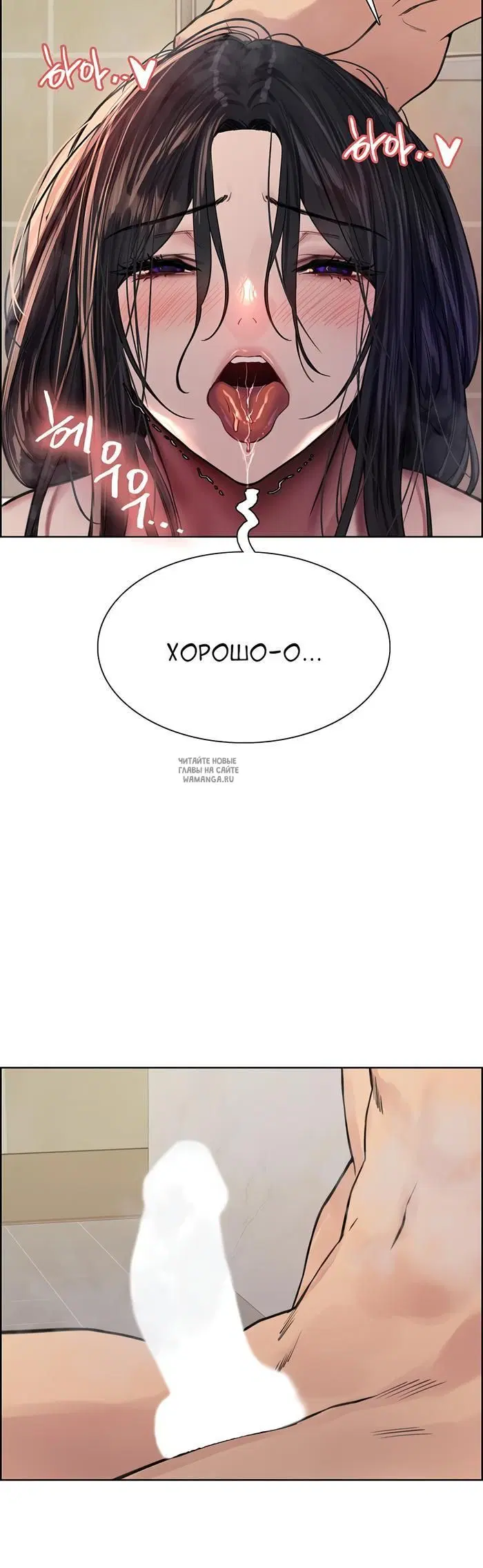 Page 31.000