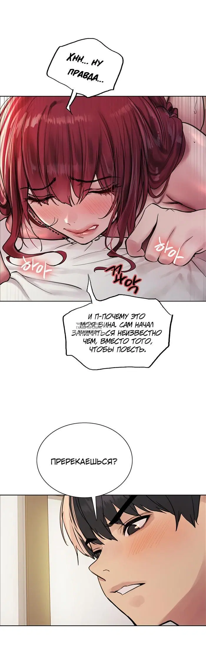 Page 31.000