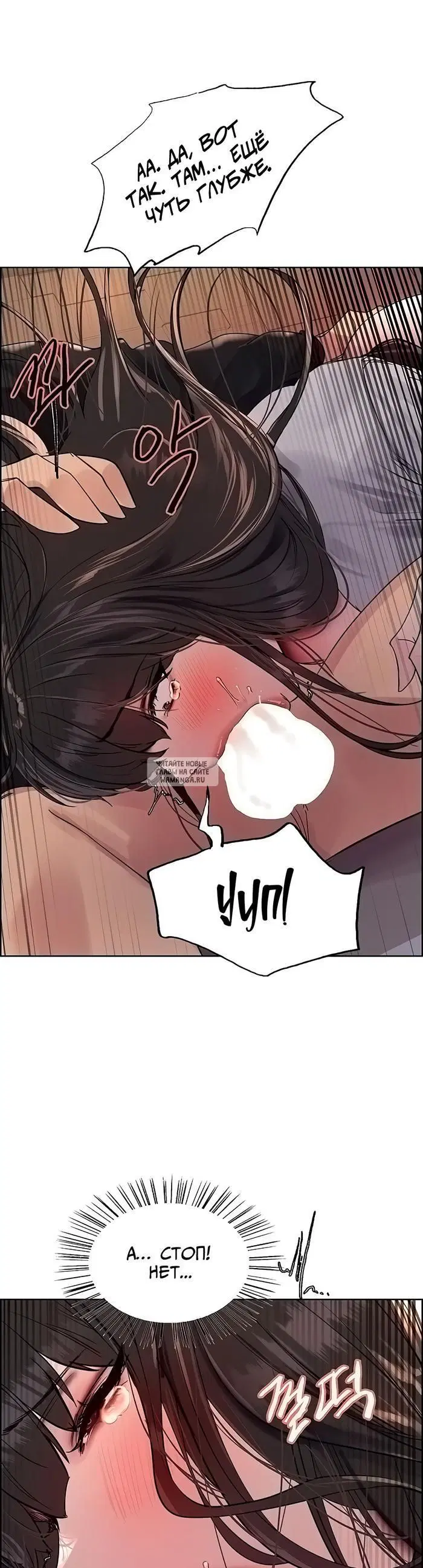 Page 31.000