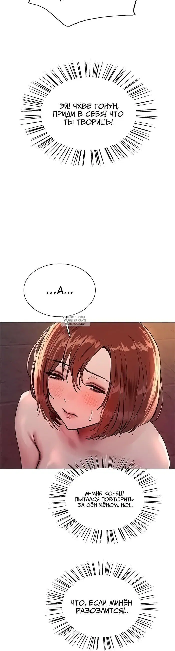 Page 31.000