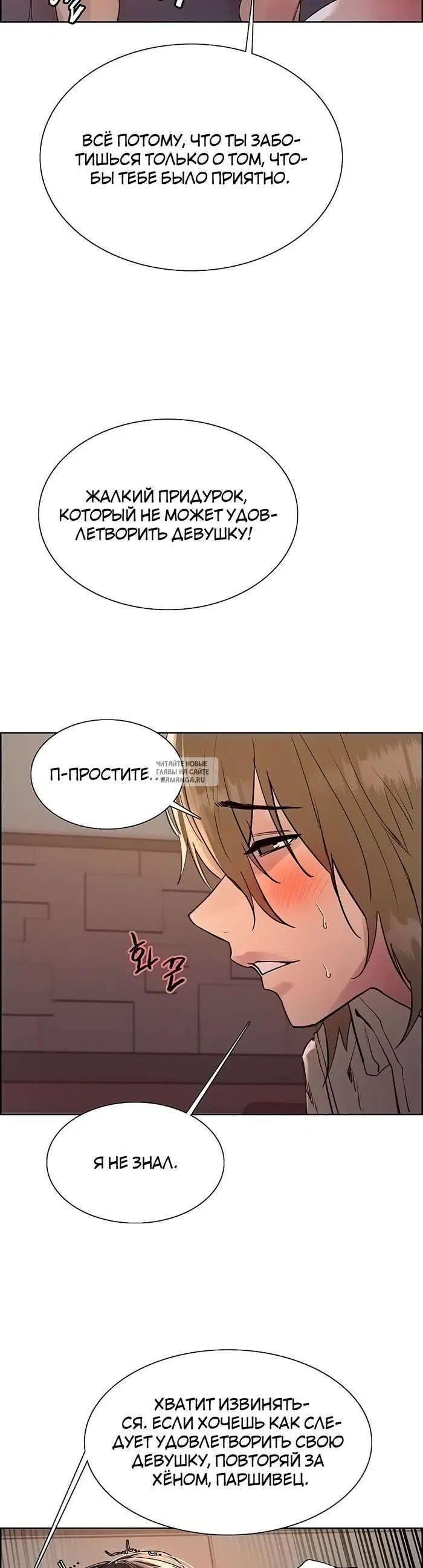 Page 31.000