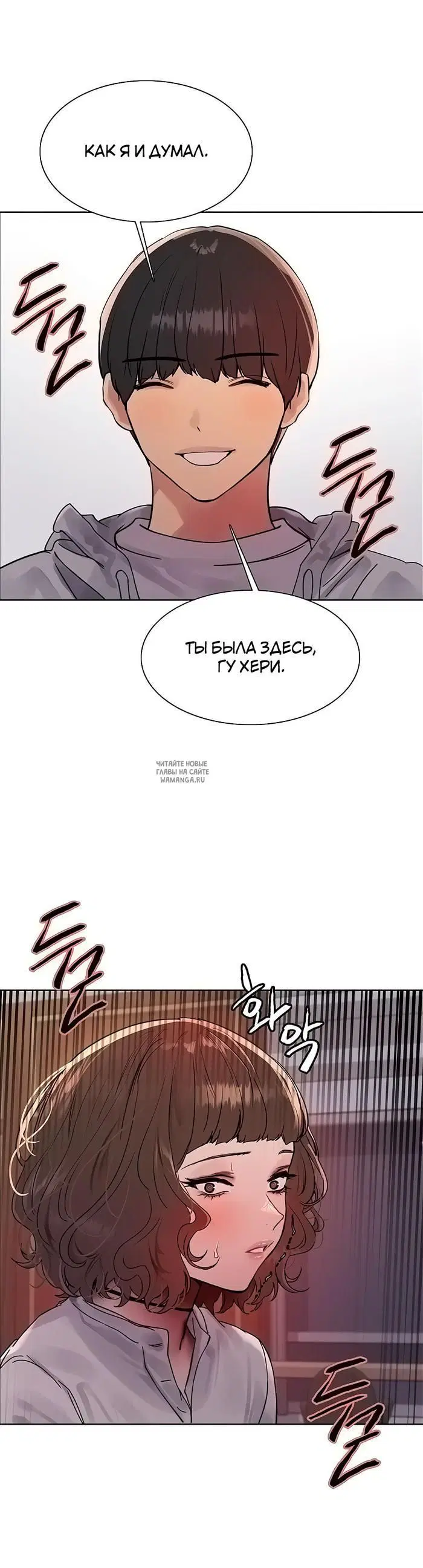 Page 31.000