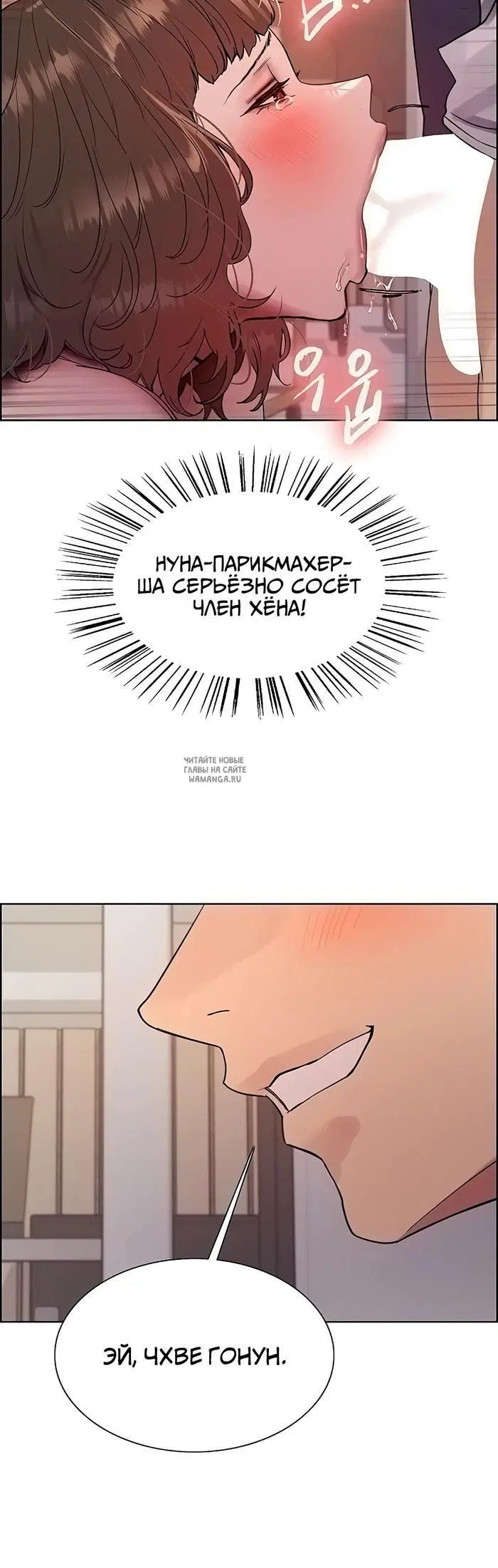 Page 31.000