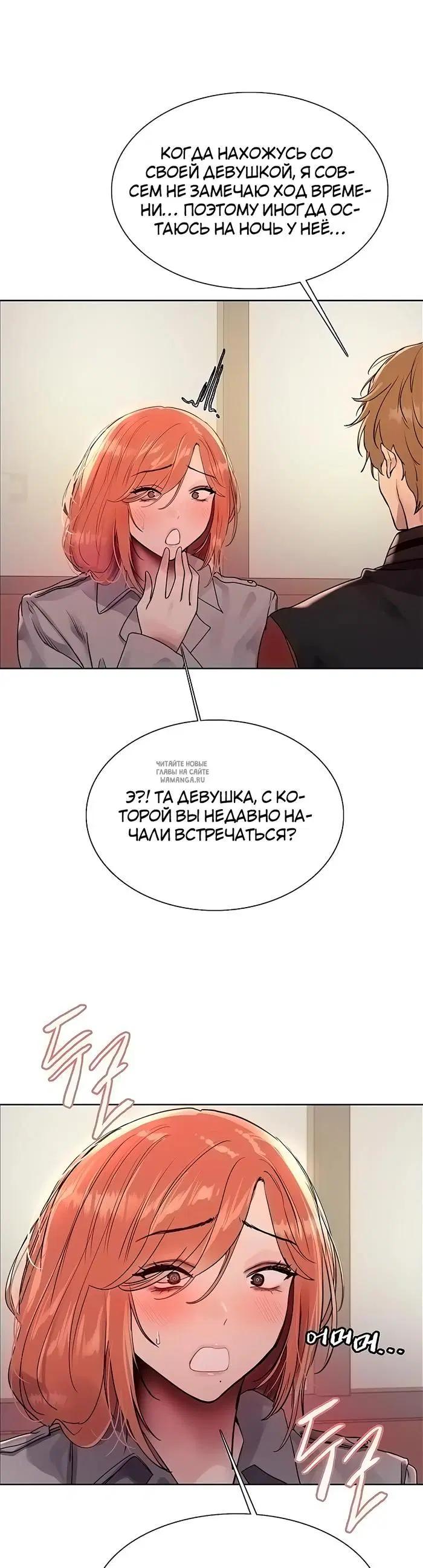 Page 31.000