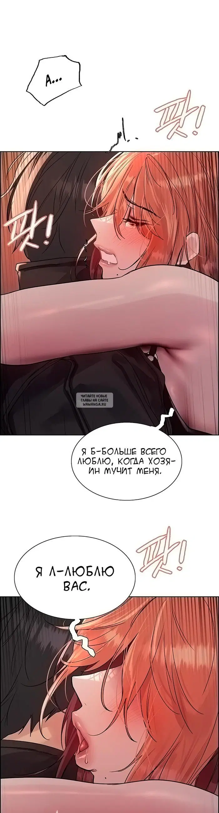 Page 31.000
