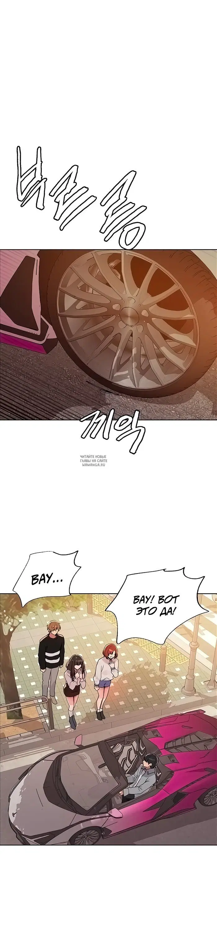 Page 31.000