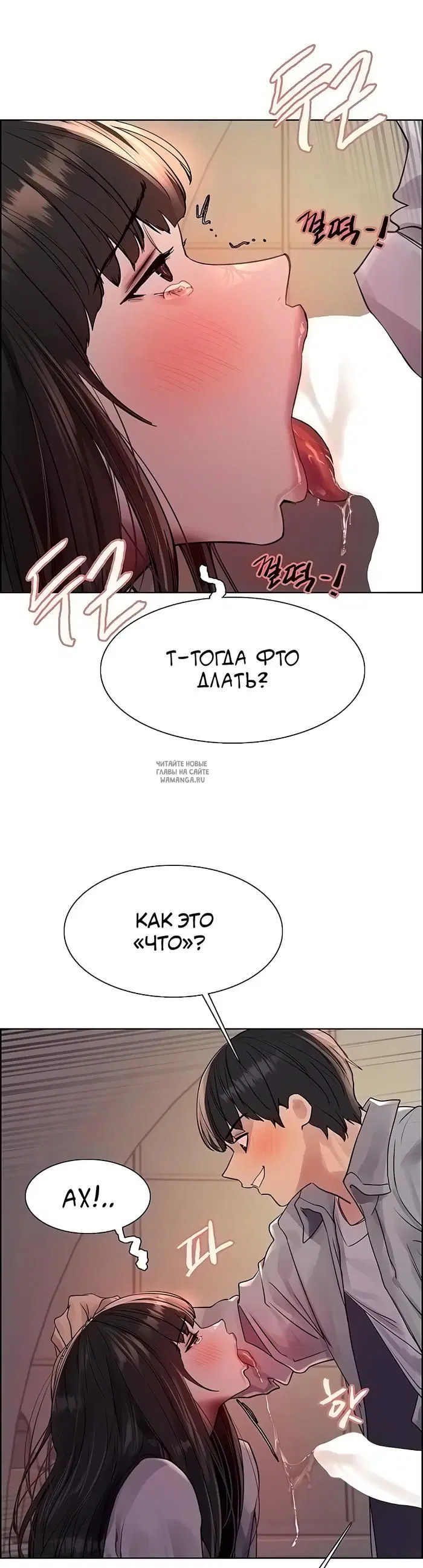 Page 31.000