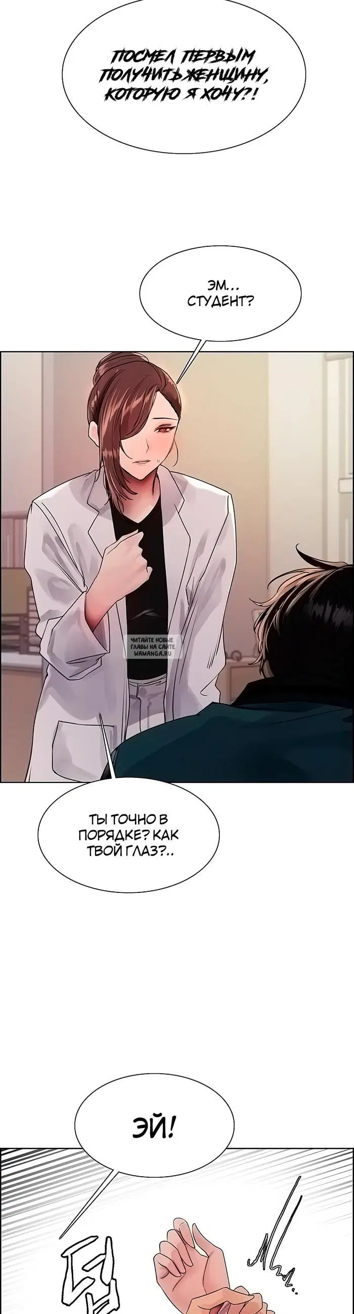 Page 31.000