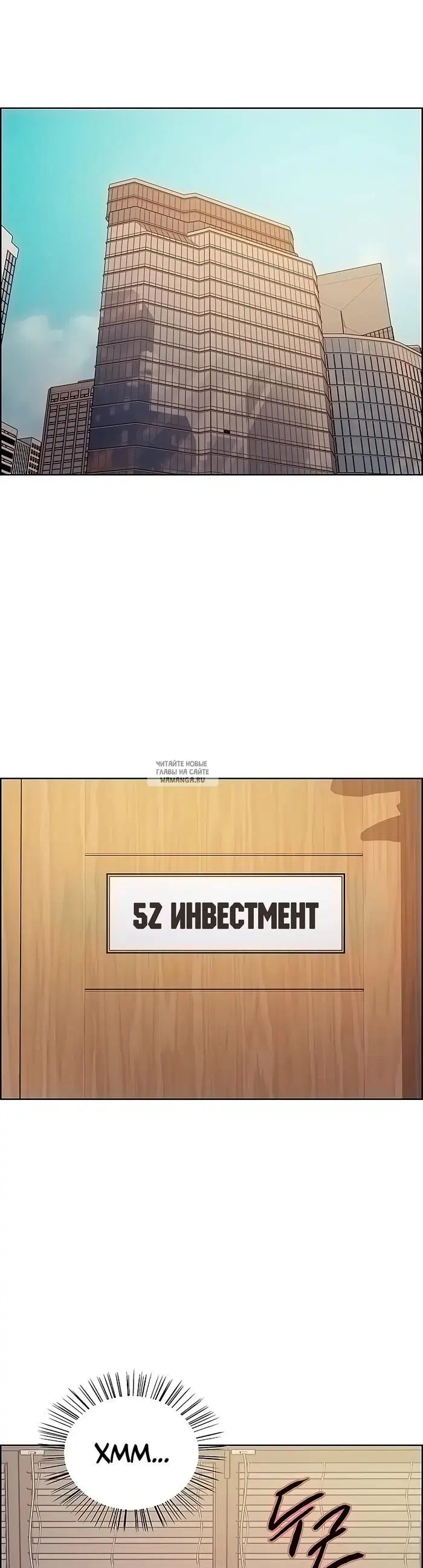 Page 31.000