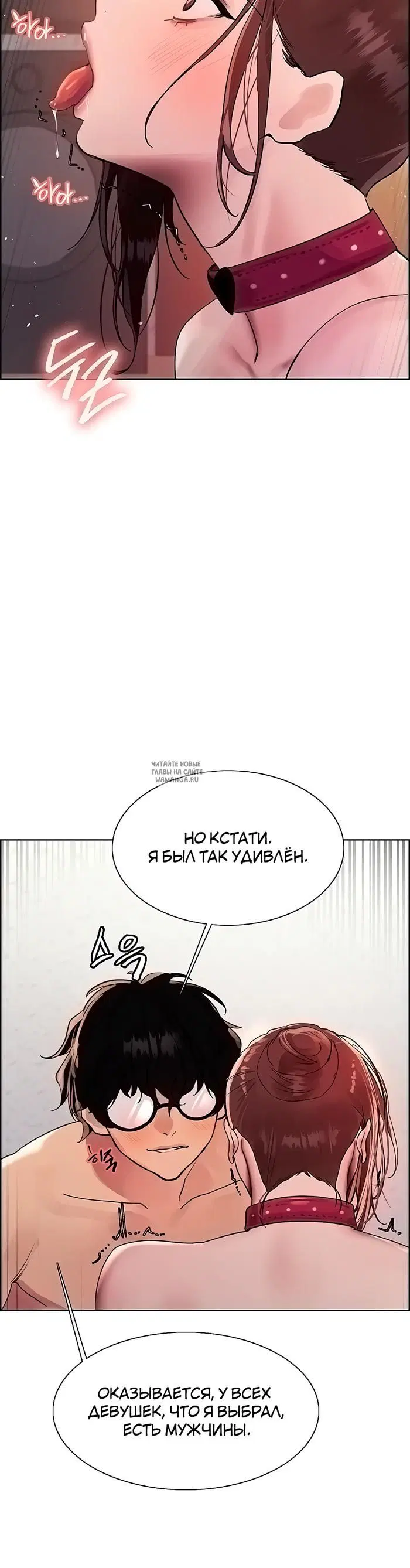 Page 31.000
