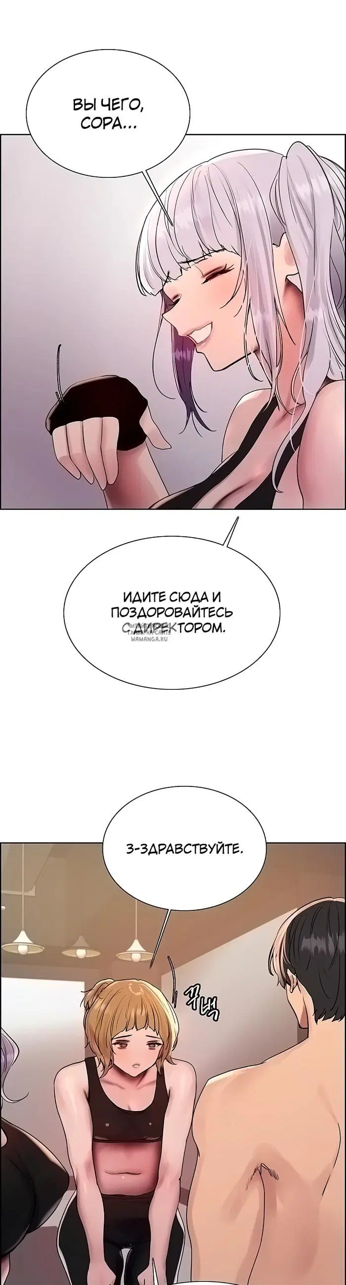 Page 31.000