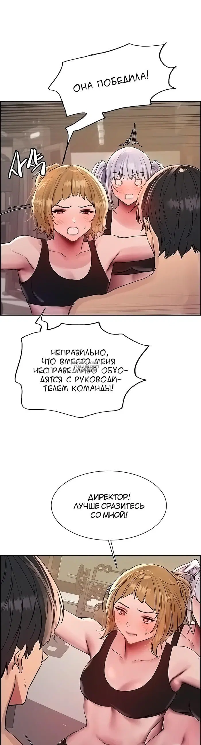 Page 31.000