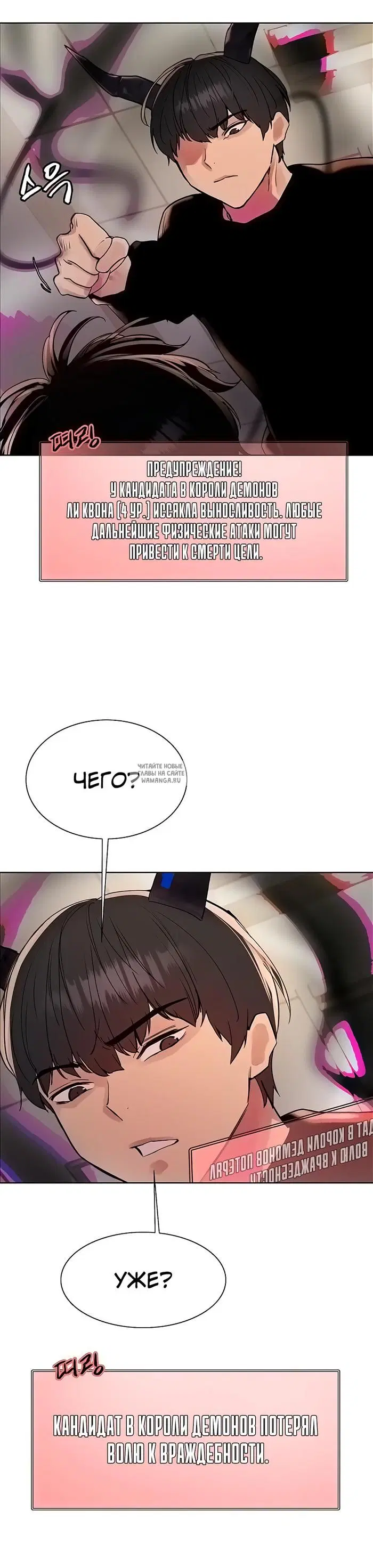 Page 31.000