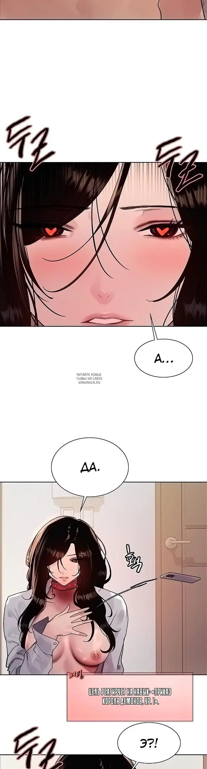 Page 31.000