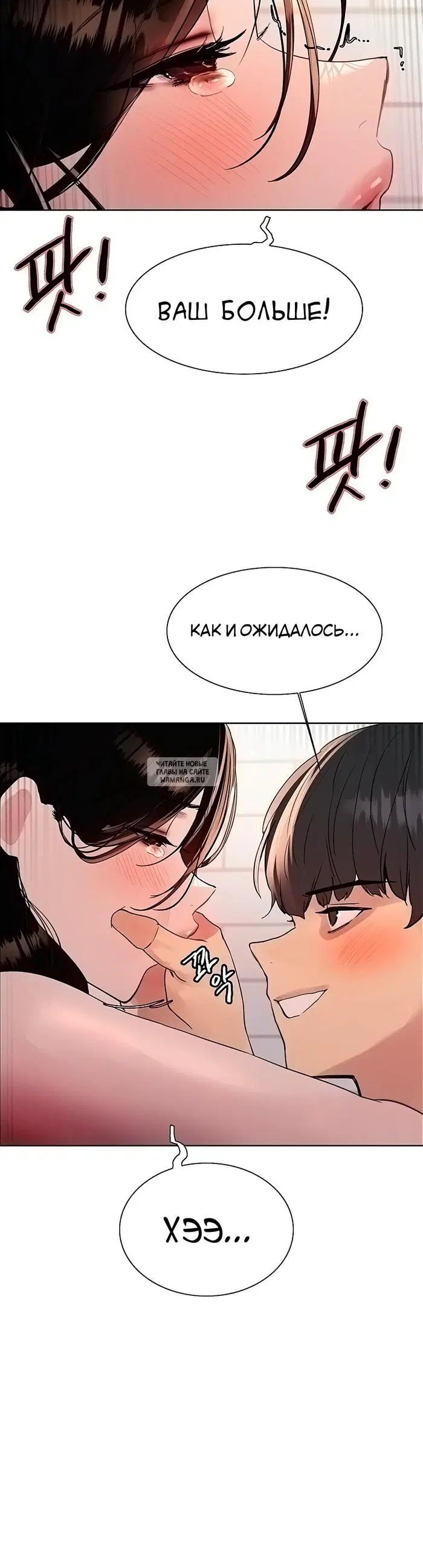 Page 31.000