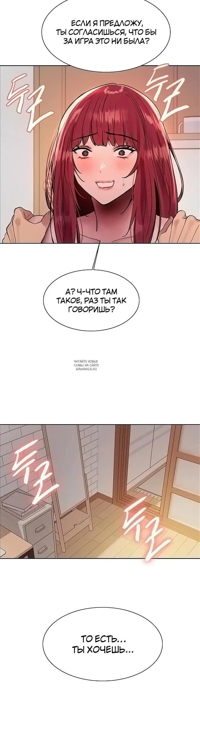 Page 31.000