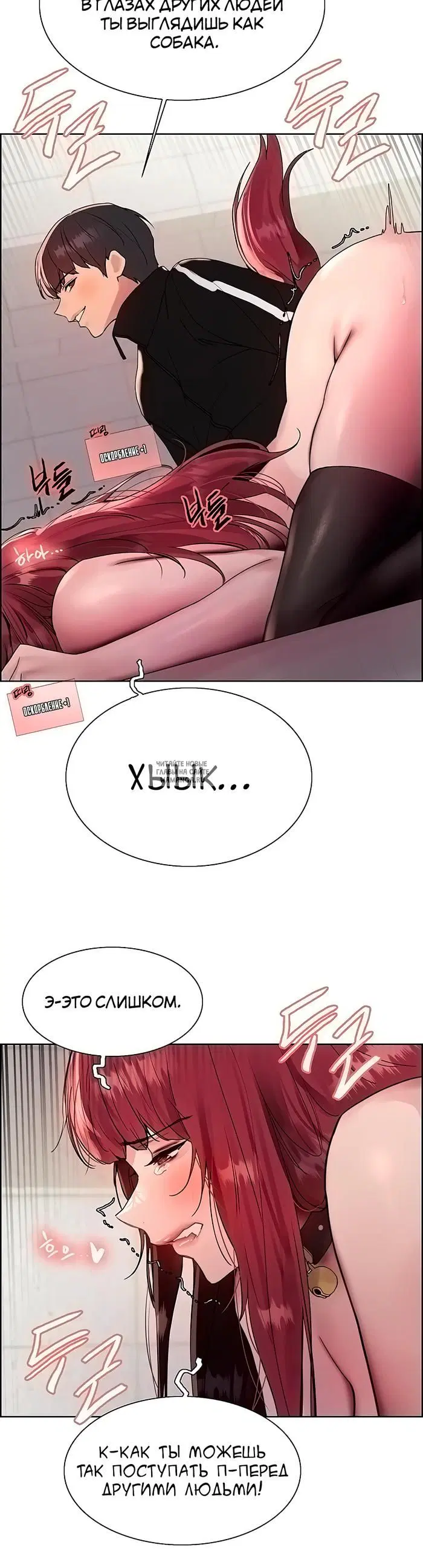 Page 31.000