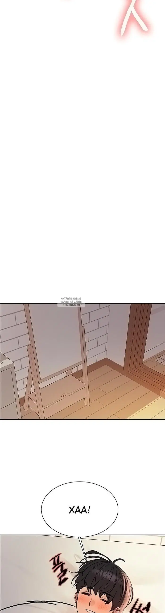 Page 31.000