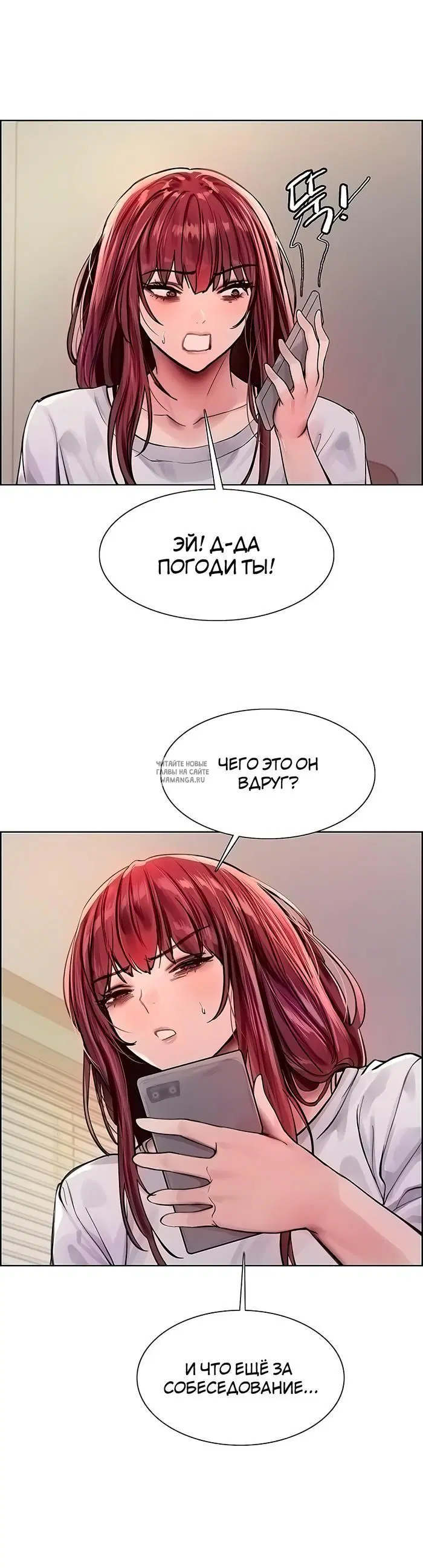 Page 31.000