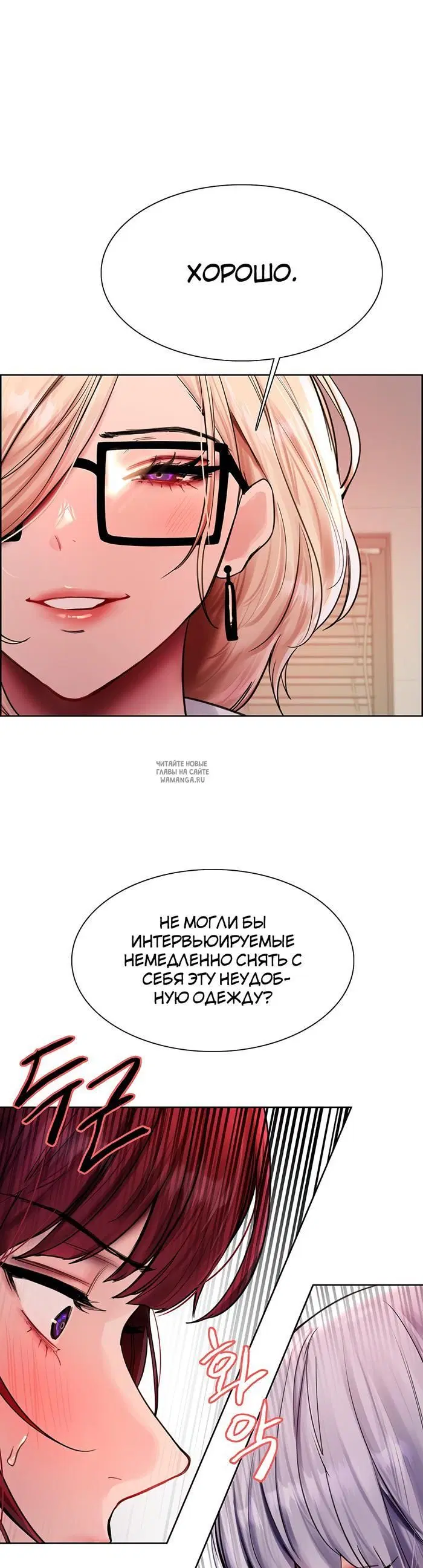 Page 31.000