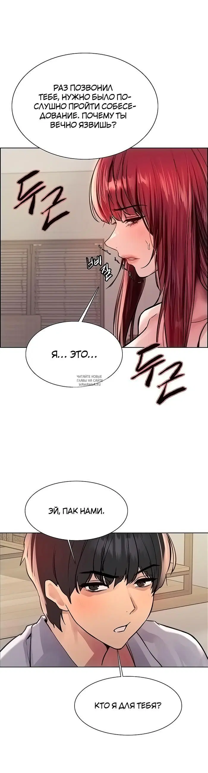 Page 31.000