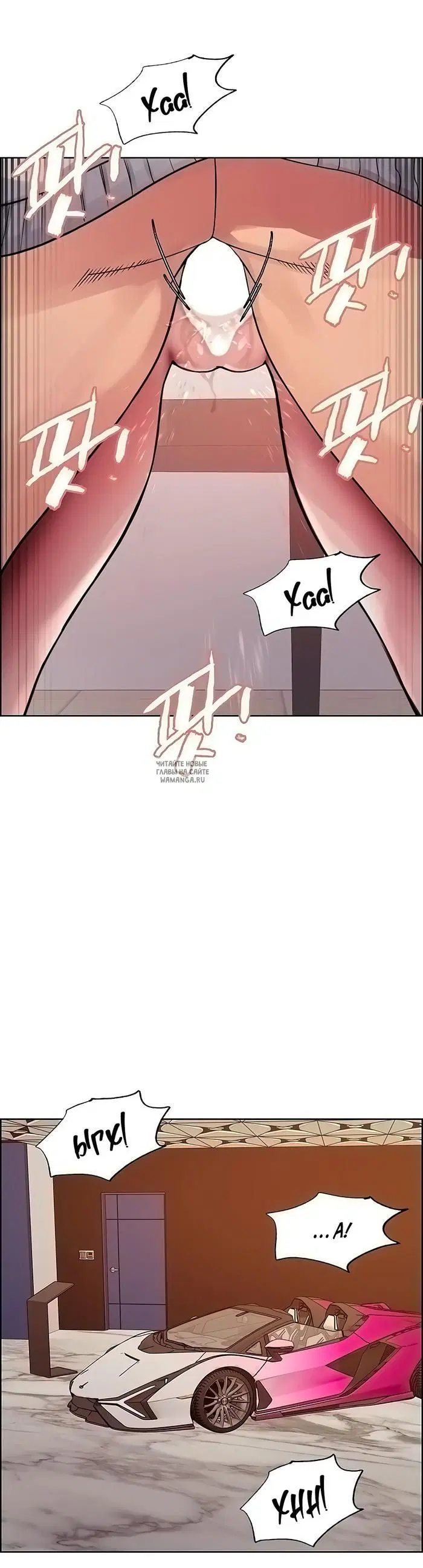 Page 31.000