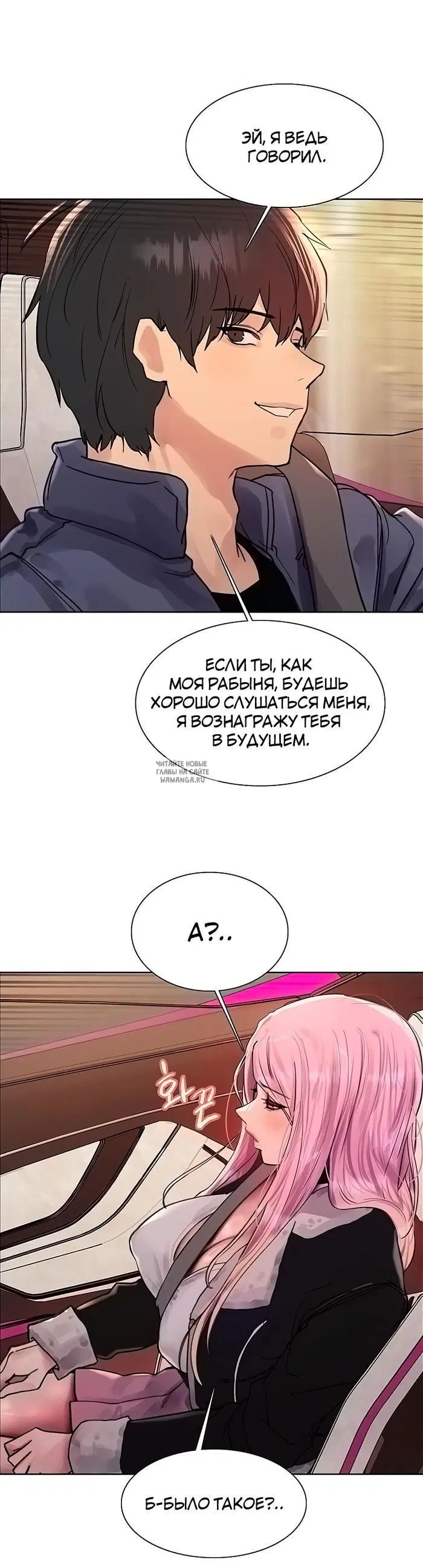 Page 31.000