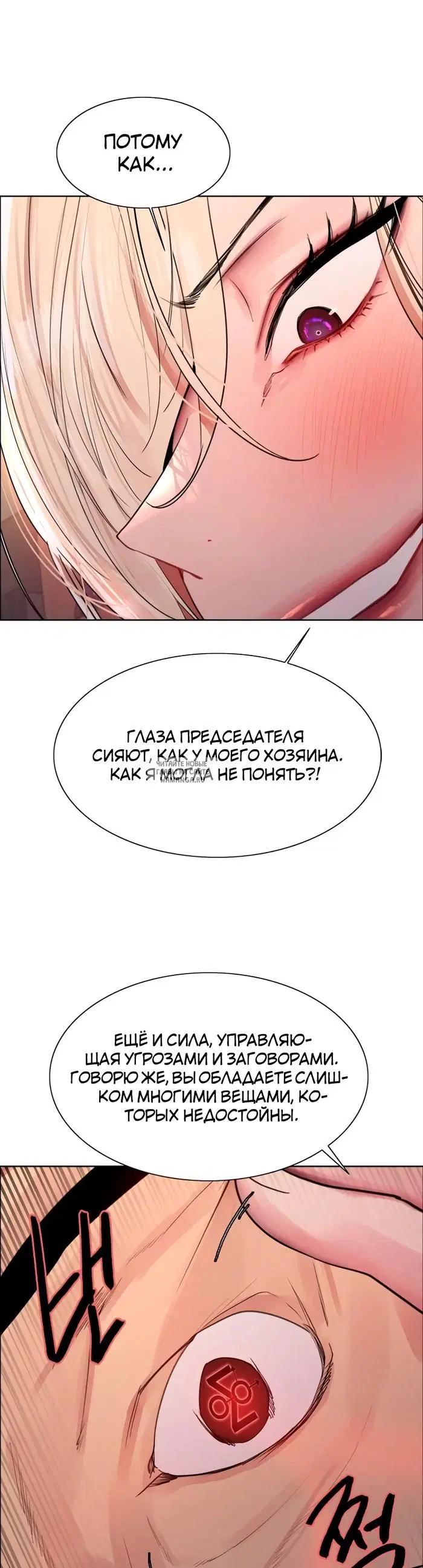 Page 31.000