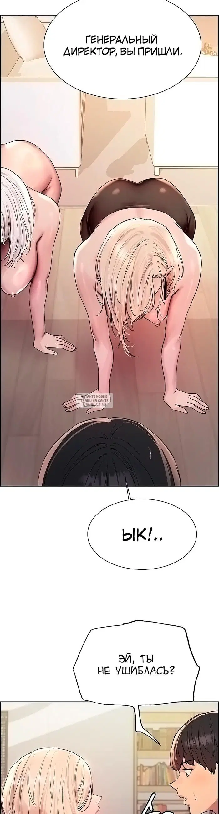 Page 31.000
