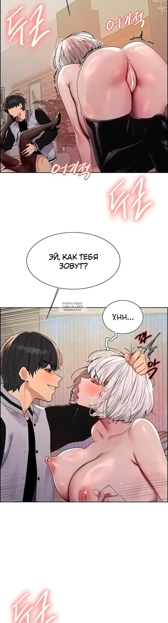 Page 31.000