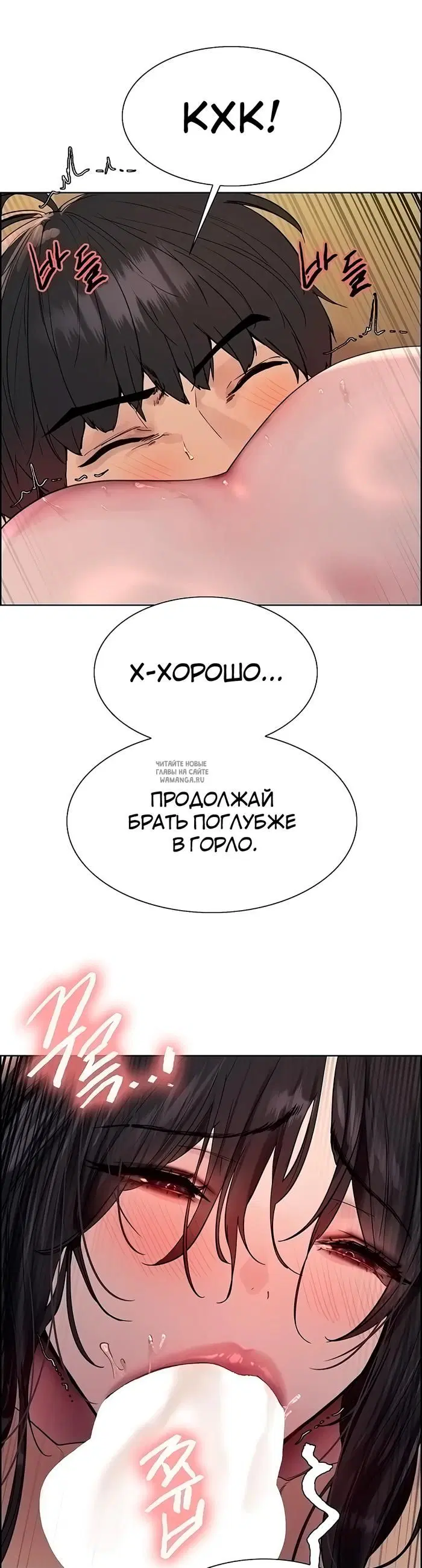 Page 31.000