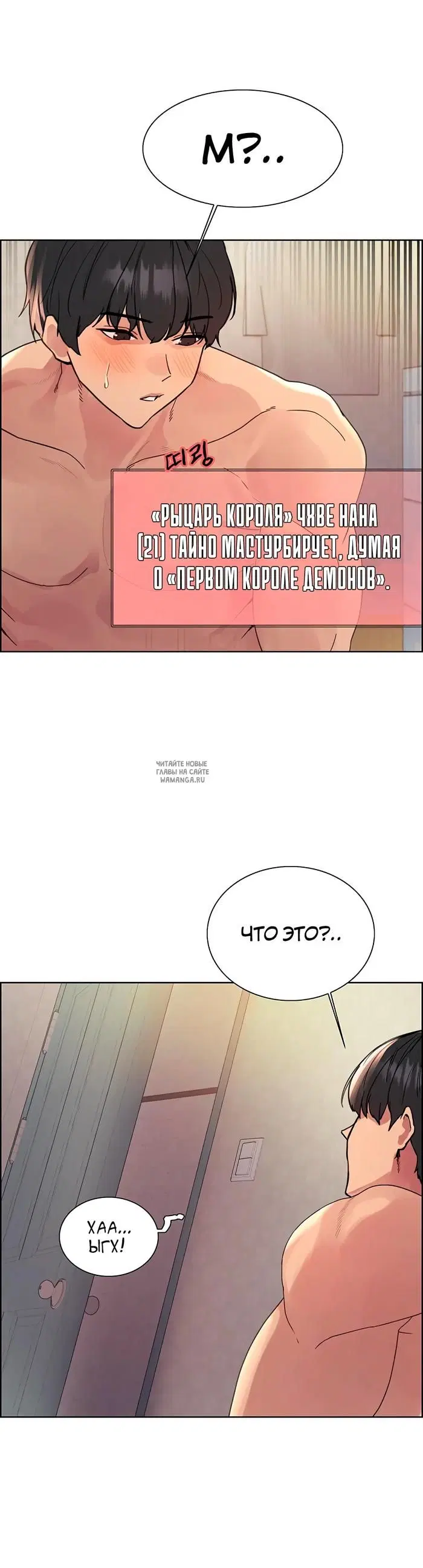 Page 31.000