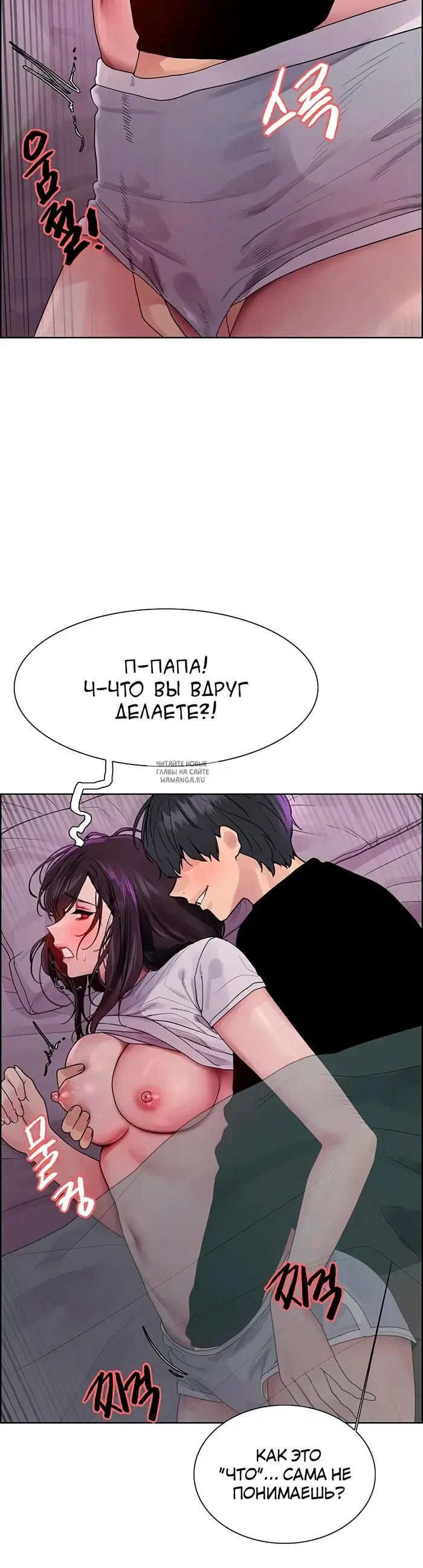 Page 31.000