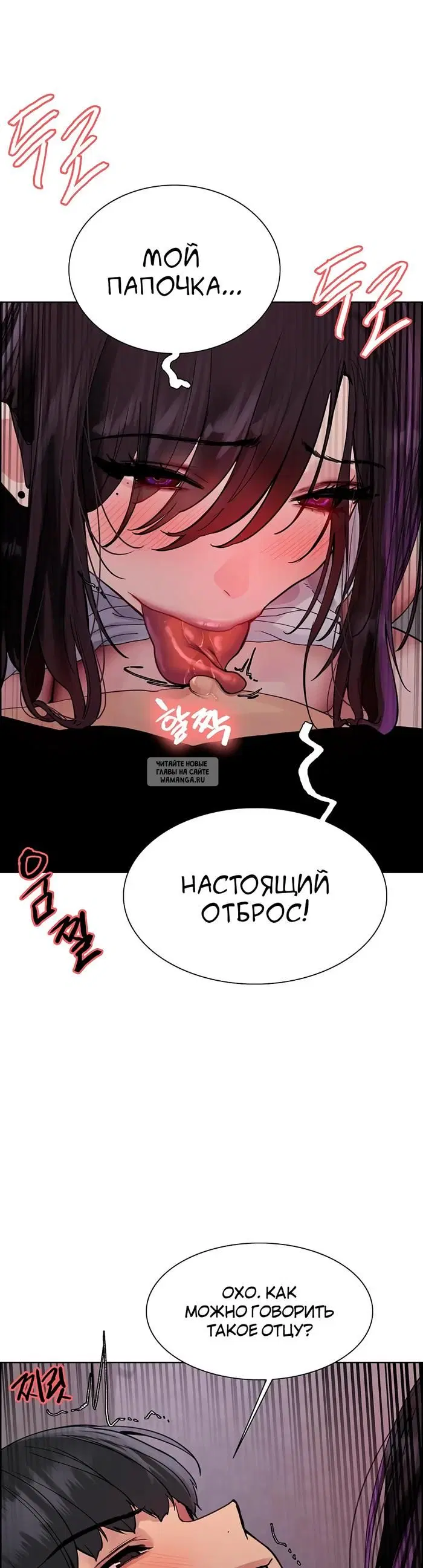 Page 31.000