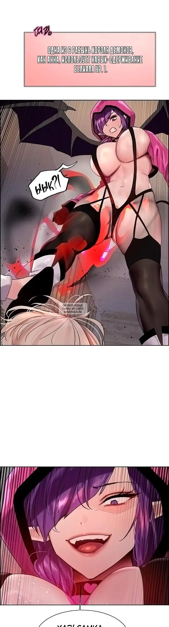 Page 31.000