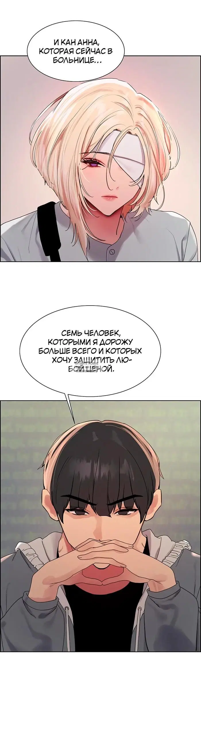 Page 31.000