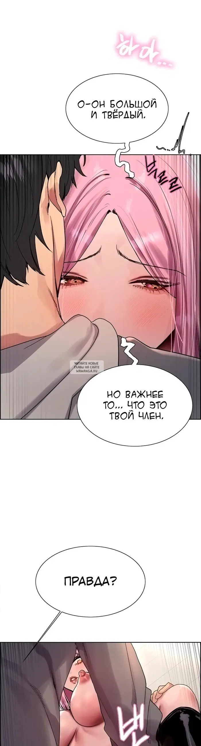 Page 31.000