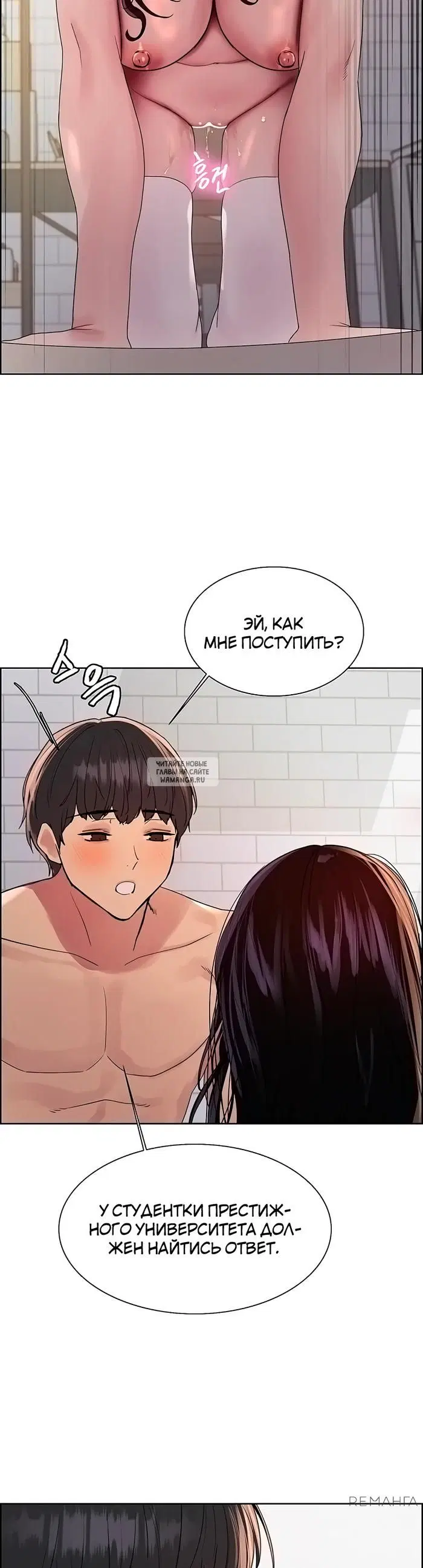 Page 31.000