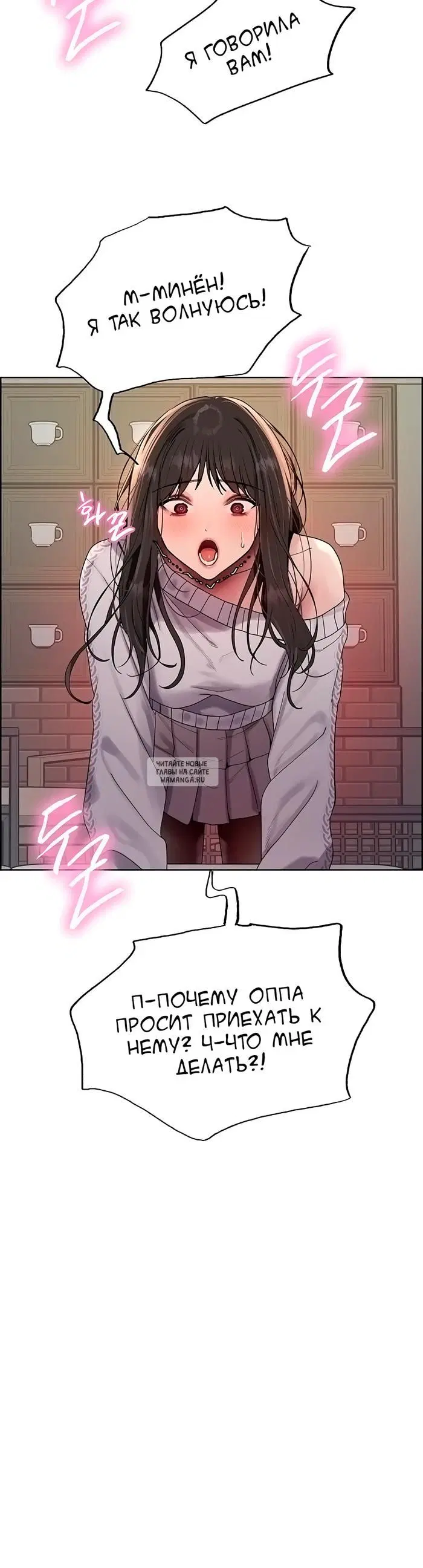 Page 31.000
