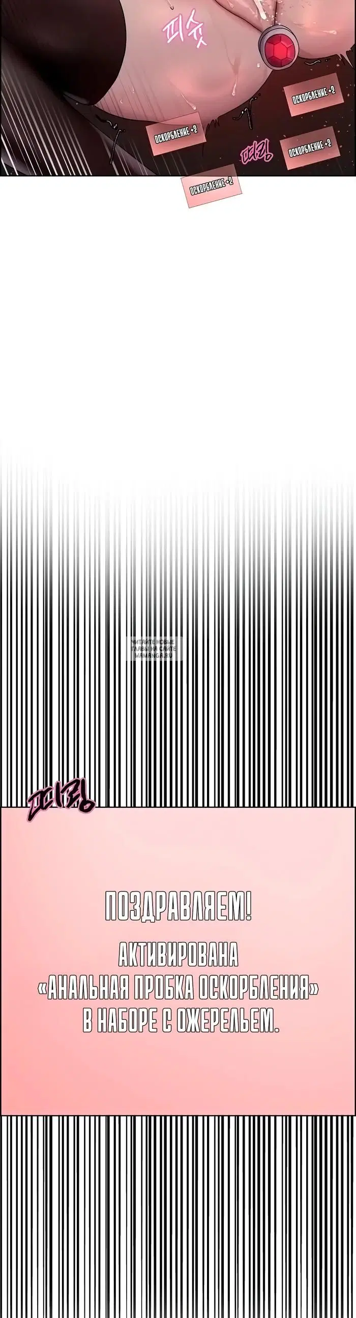Page 31.000