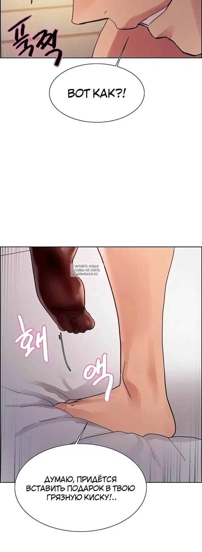 Page 31.000