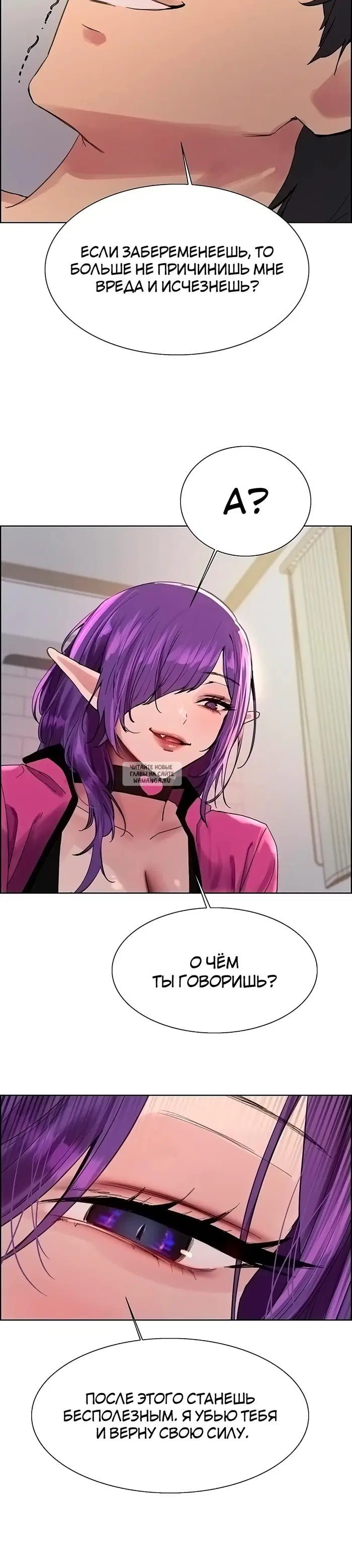 Page 31.000