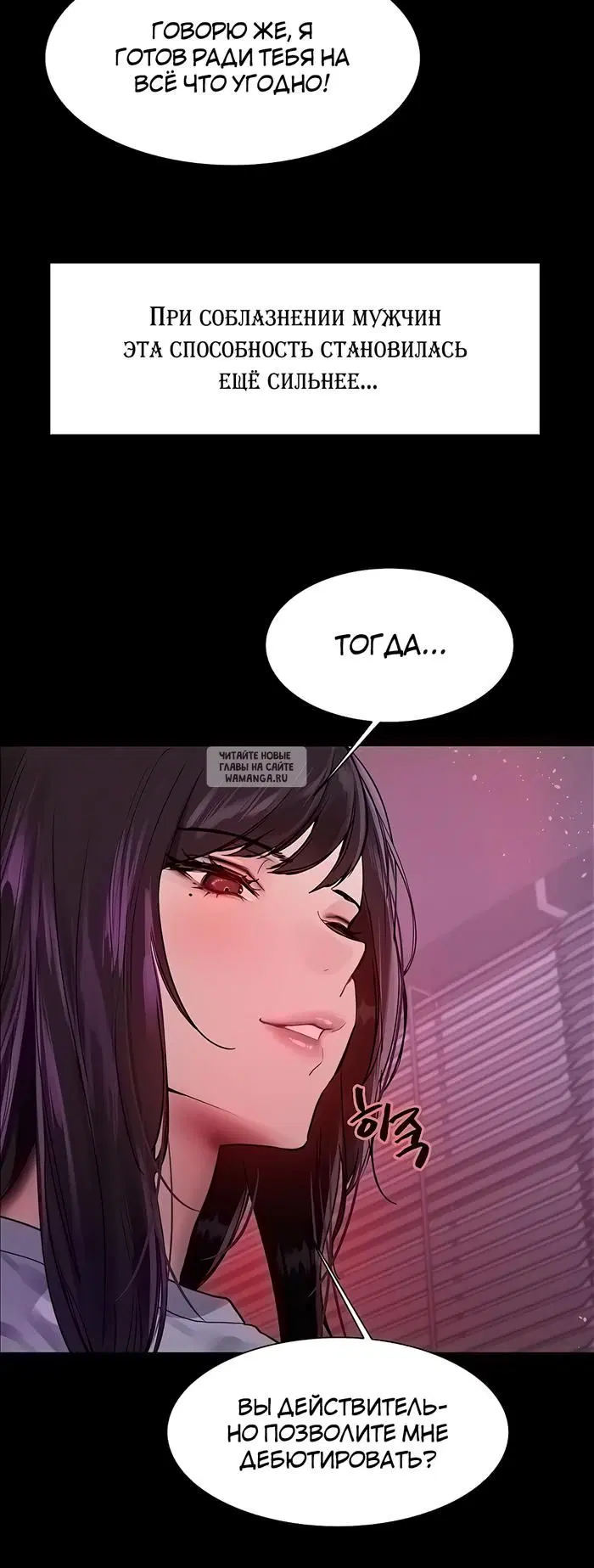 Page 31.000