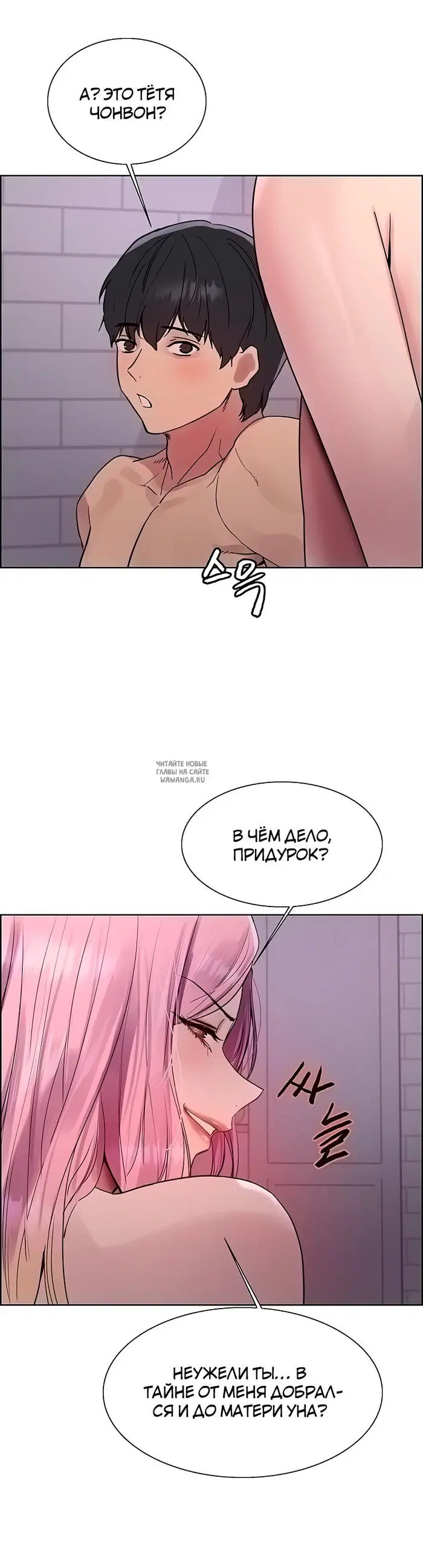 Page 31.000