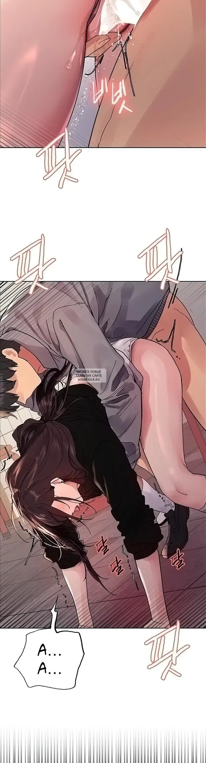 Page 31.000