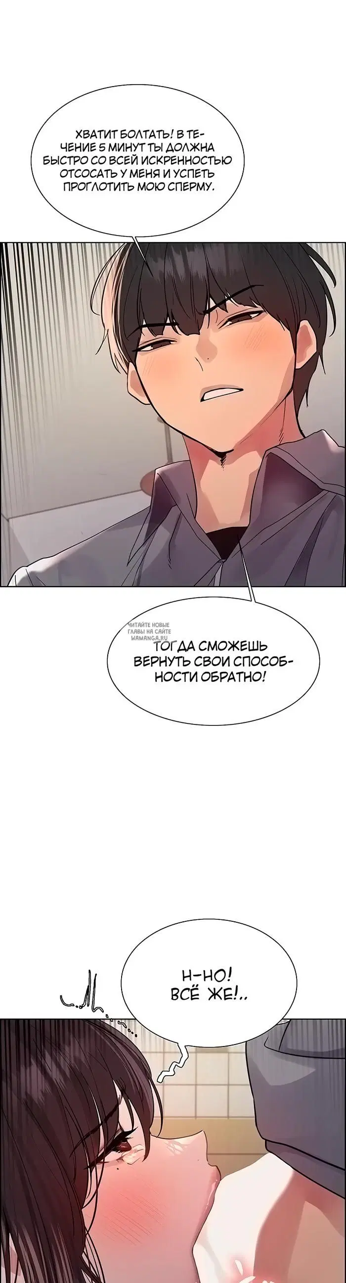Page 31.000